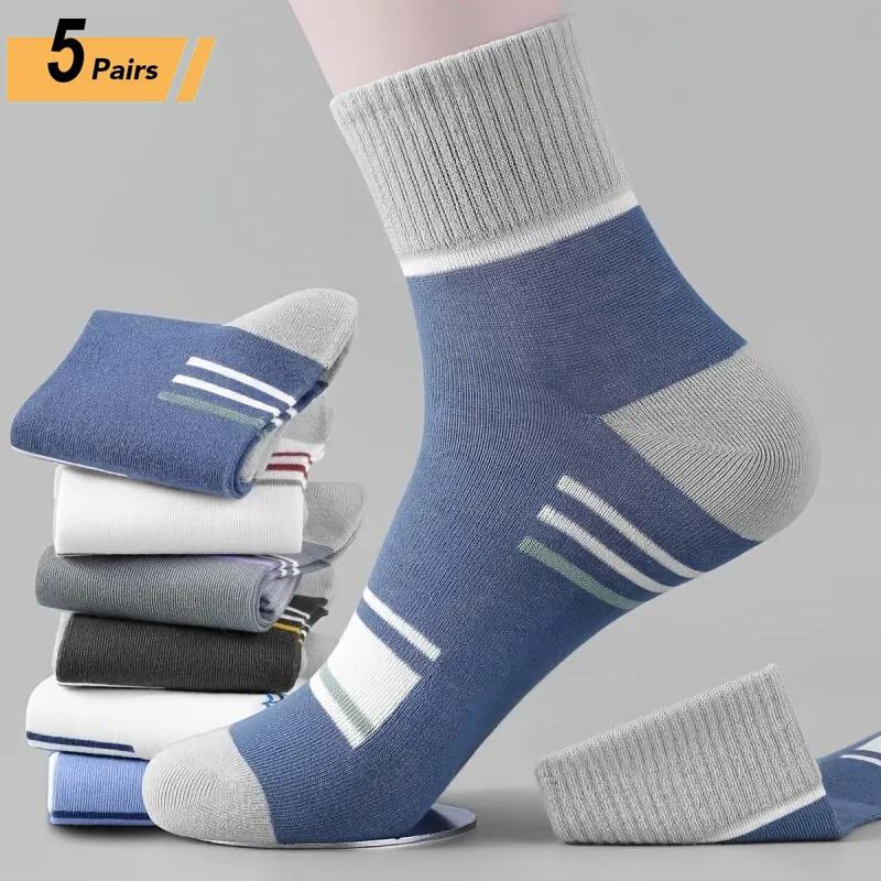 5 пар мужских носков до середины икры, весенне-осенние тонкие спортивные носки с защитой от запаха
5 пар мужских носков до середины икры, весенне-осенние тонкие спортивные носки с защитой от запаха