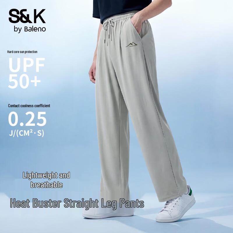 Baleno S&K Series Men s Sunscreen Quick-Dry Straight-Leg Sport Pants
Baleno S&K Series Men s Sunscreen Quick-Dry Straight-Leg Sport Pants