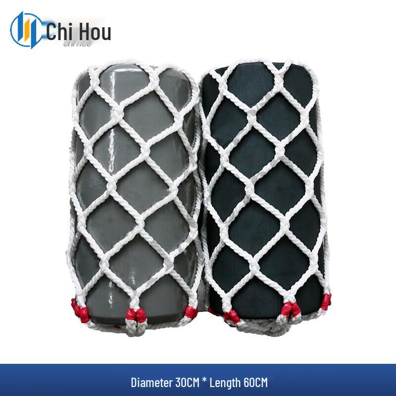 Chihou Solid Marine Polyurethane Fender Ball
Chihou Solid Marine Polyurethane Fender Ball