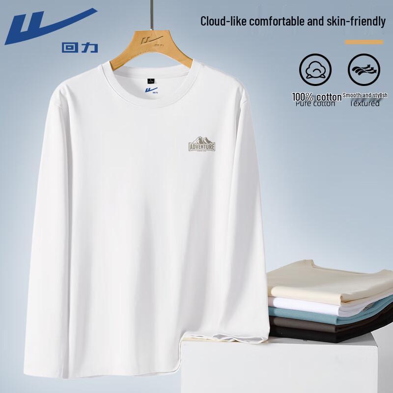 Warrior American Trend Loose Fit Long Sleeve T-Shirt 4XL
Warrior American Trend Loose Fit Long Sleeve T-Shirt 4XL