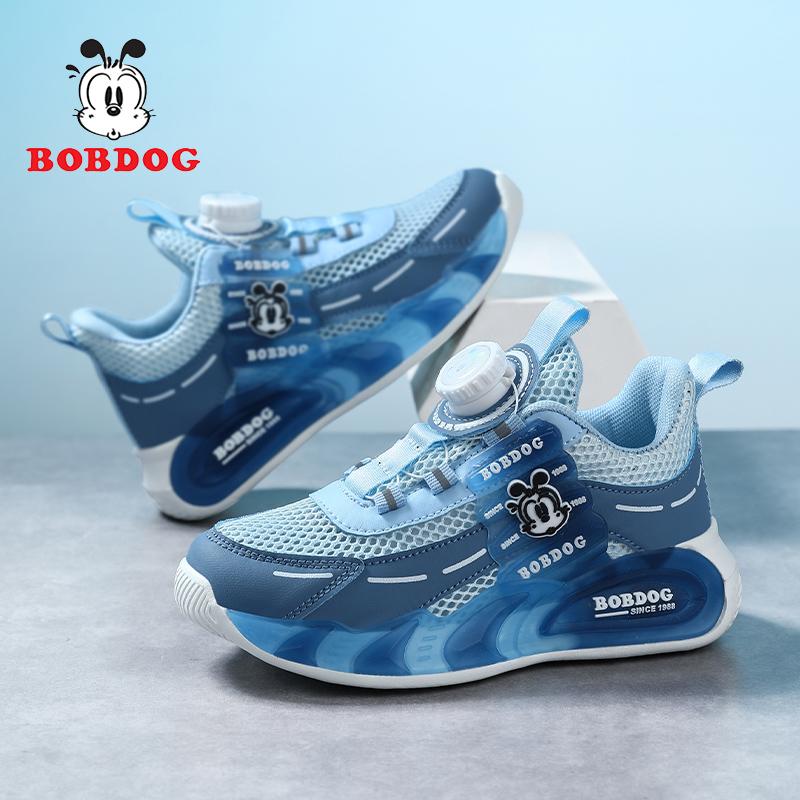 Children s shoes Girls sports shoes summer new net surface breathable children s shoes single net children s shoes light net shoes Size 29,Foot Length:18cm чорний
Children s shoes Girls sports shoes summer new net surface breathable children s shoes single net children s shoes light net shoes Size 29,Foot Length:18cm чорний