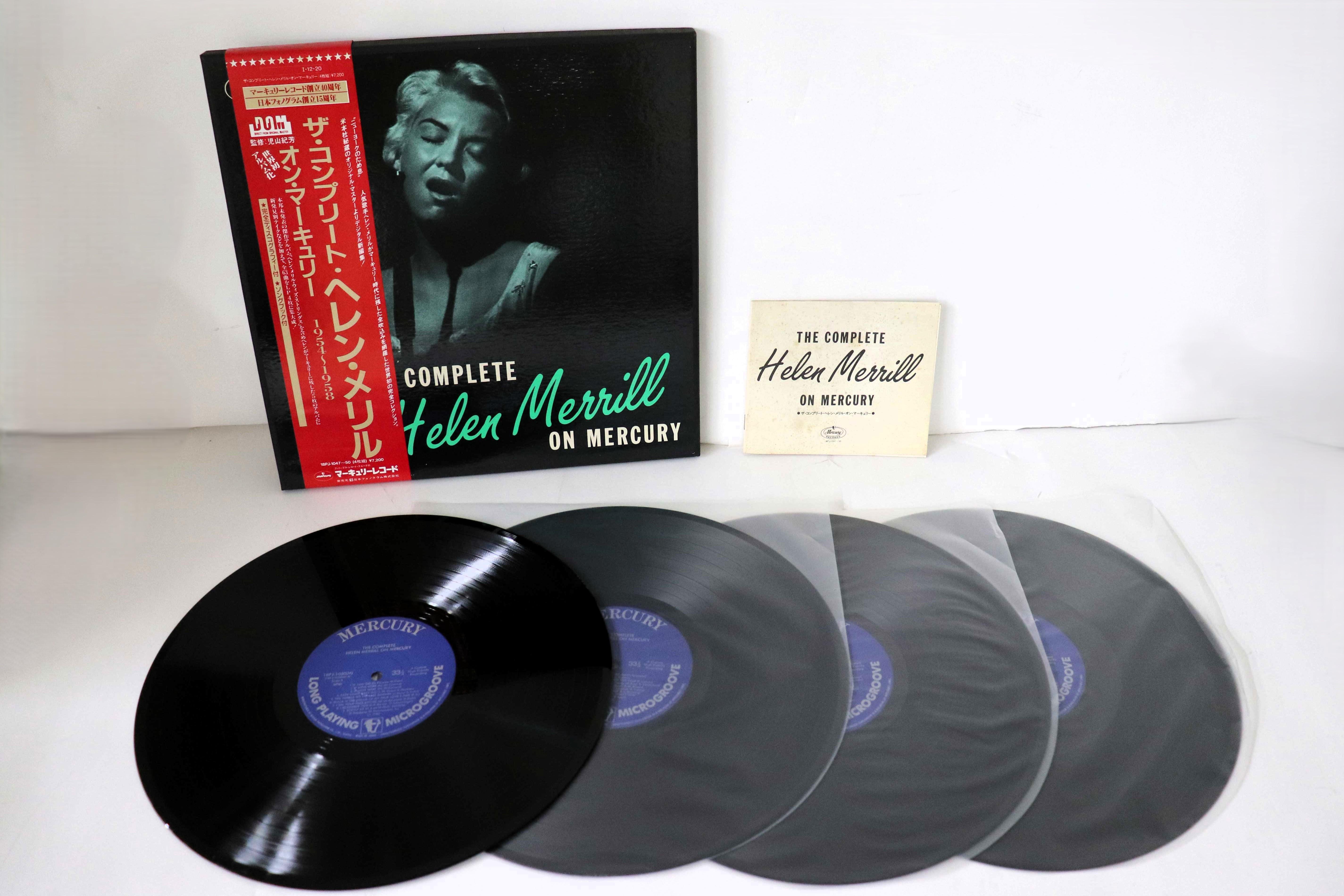 LP Record HELEN MERRILL - Complete Helen Merrill On Mercury 18PJ104750 MERCURY 1985 Japan Obi Jazz Used
LP Record HELEN MERRILL - Complete Helen Merrill On Mercury 18PJ104750 MERCURY 1985 Japan Obi Jazz Used