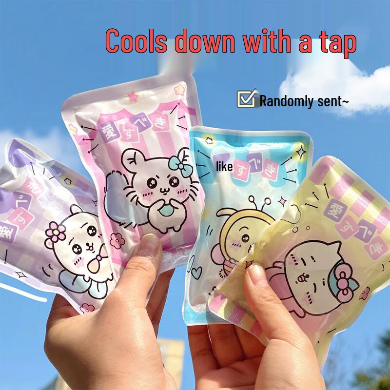 Green Source Instant Cooling Ice Packs
Green Source Instant Cooling Ice Packs