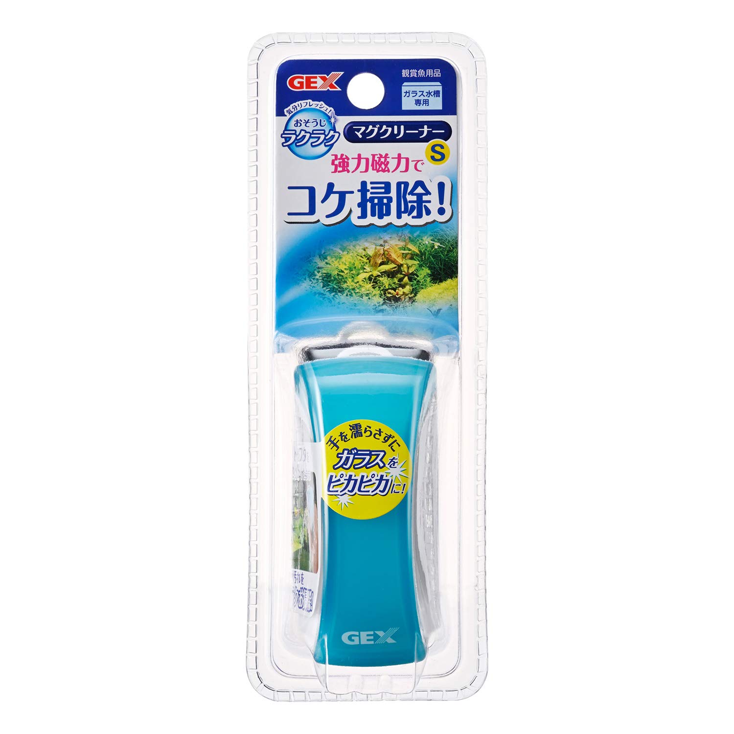 GEX GEX Easy Cleaning Средство для чистки кружек Очищает мох с помощью сильного магнитного поля x Д6 x Ш6.7 В18.5см
GEX GEX Easy Cleaning Средство для чистки кружек Очищает мох с помощью сильного магнитного поля x Д6 x Ш6.7 В18.5см