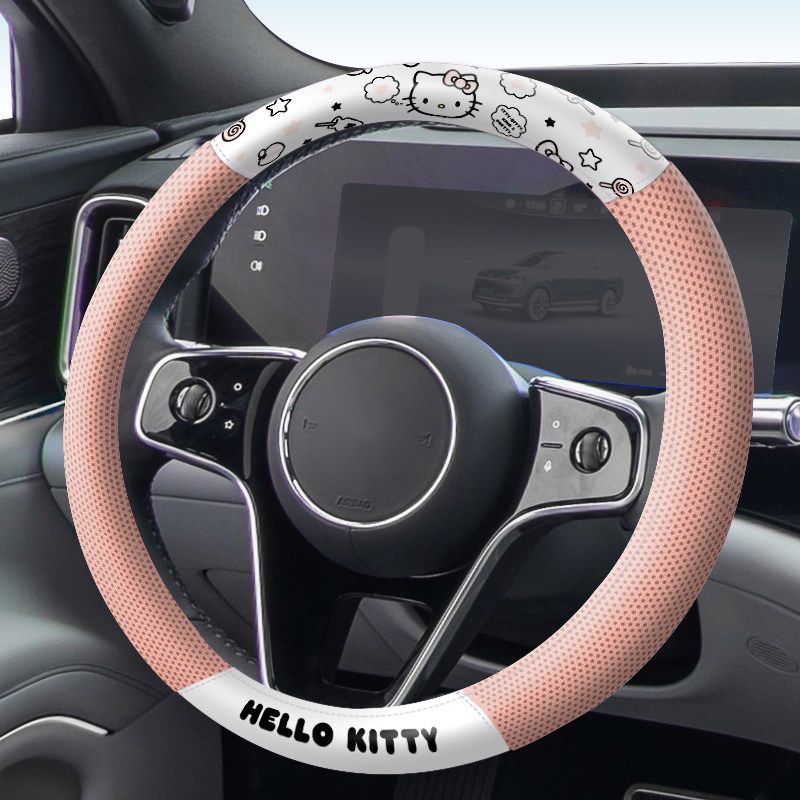 Hello Kitty Car Steering Wheel Cover, Breathable and Cute for Summer, Universal, Trendy, High-End, Mesh Cover for All Seasons, for Women Kt Pink-Round
Hello Kitty Car Steering Wheel Cover, Breathable and Cute for Summer, Universal, Trendy, High-End, Mesh Cover for All Seasons, for Women Kt Pink-Round