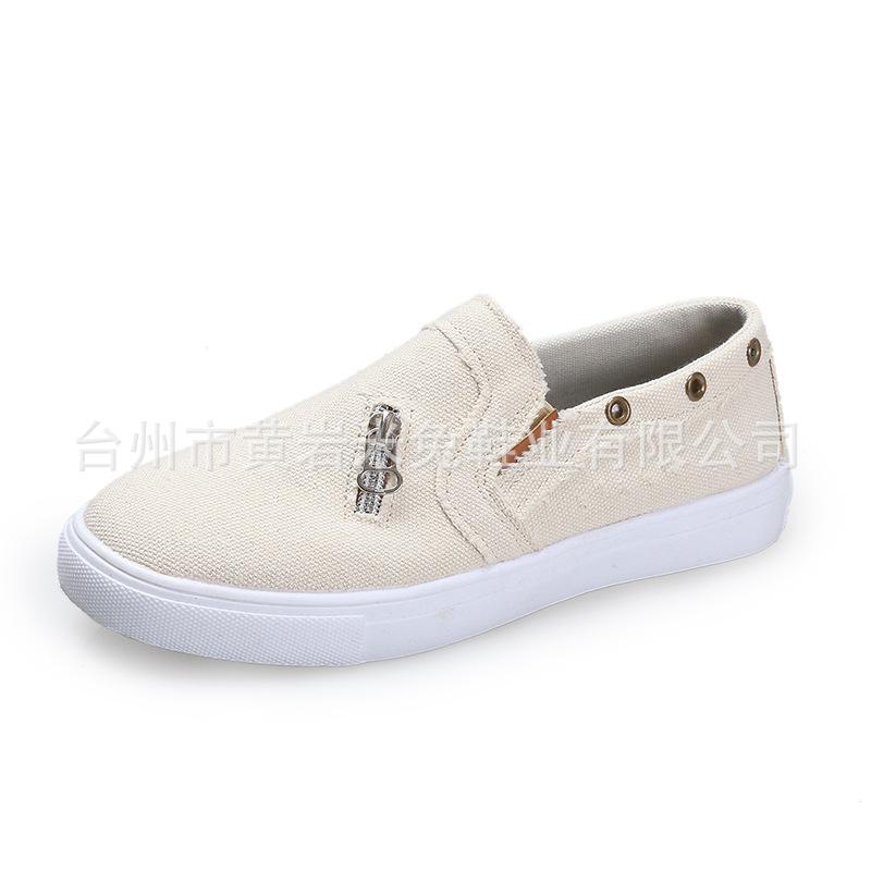 Large size single shoes 43 men and women couples canvas shoes scratched splicing zipper flat bottom 43
Large size single shoes 43 men and women couples canvas shoes scratched splicing zipper flat bottom 43
