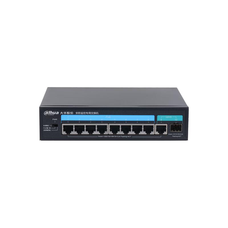 Dahua 8-Port Gigabit PoE Switch with 2.5G Uplink
Dahua 8-Port Gigabit PoE Switch with 2.5G Uplink