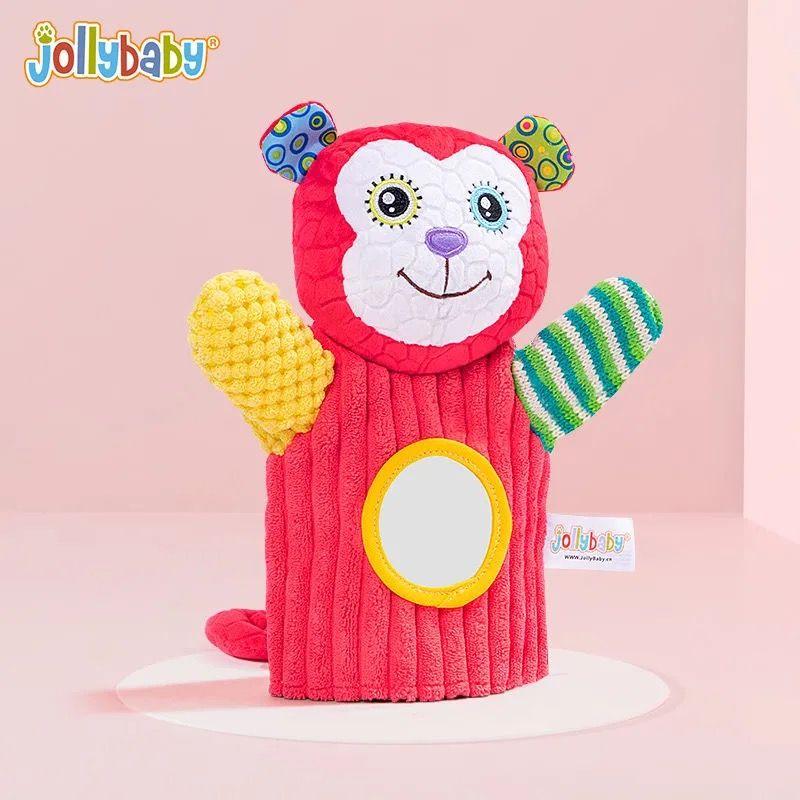 Jollybaby Finger Puppets Interactive Hand Puppet 0-1 Years Old Baby Toy Animal Biteable Cloth Baby Comfort Handy Gadget Monkey hand puppet
Jollybaby Finger Puppets Interactive Hand Puppet 0-1 Years Old Baby Toy Animal Biteable Cloth Baby Comfort Handy Gadget Monkey hand puppet
