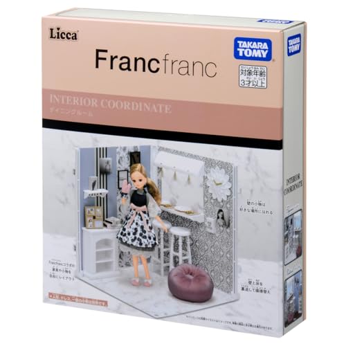 TAKARA TOMY Licca-chan Координация интерьера Столовая (Сотрудничество Francfranc) Игрушка-одевалка для детей от 3 лет
TAKARA TOMY Licca-chan Координация интерьера Столовая (Сотрудничество Francfranc) Игрушка-одевалка для детей от 3 лет