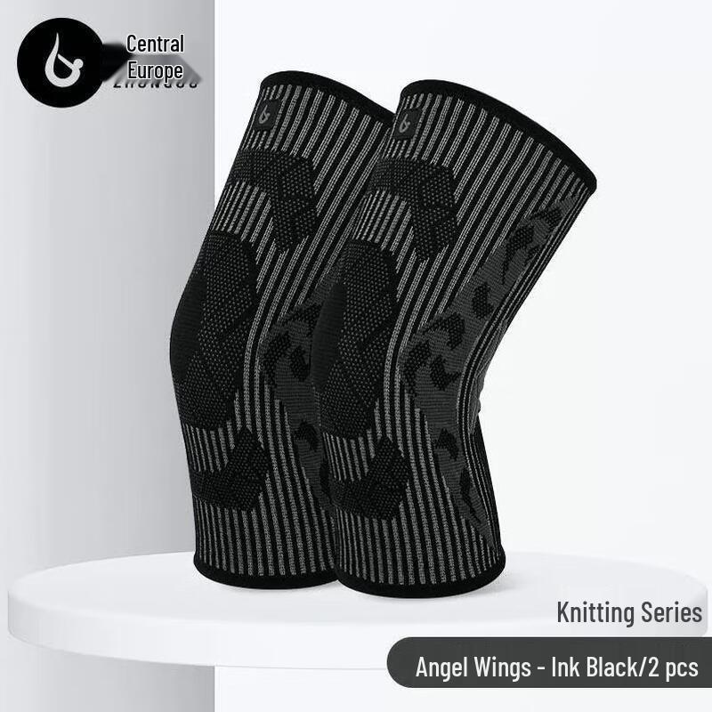 Zhongou Sports Knee Support Brace (2-Pack)
Zhongou Sports Knee Support Brace (2-Pack)