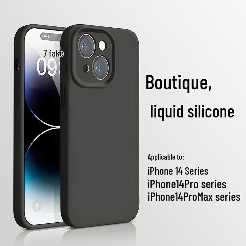 Ouqi Liquid Silicone Full Lens Protection iPhone Case iPhone 14 Plus
Ouqi Liquid Silicone Full Lens Protection iPhone Case iPhone 14 Plus
