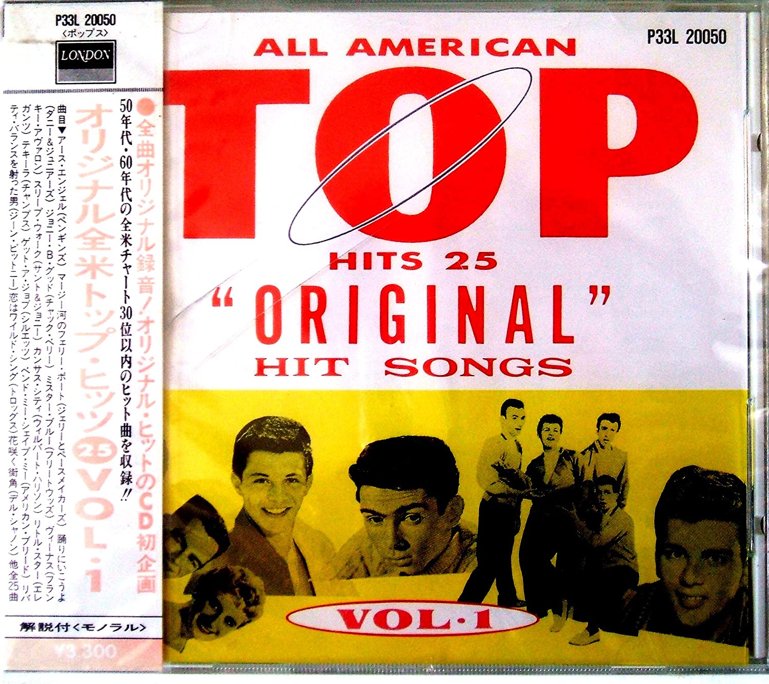 CD CHUCK BERRY ETC - Original US Top Hits 25 Vol.1 P33L20050 LONDON Japan Rock Used
CD CHUCK BERRY ETC - Original US Top Hits 25 Vol.1 P33L20050 LONDON Japan Rock Used