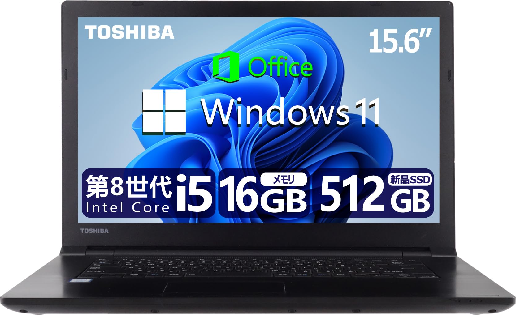 Refurbished dynabook B65 Laptop Gen Core Windows with MS Wireless USB and Factory 8th Gen Core 16GB 512GB SSD (8th i5-8250U CPU), 11, 15.6-inch,
Refurbished dynabook B65 Laptop Gen Core Windows with MS Wireless USB and Factory 8th Gen Core 16GB 512GB SSD (8th i5-8250U CPU), 11, 15.6-inch,