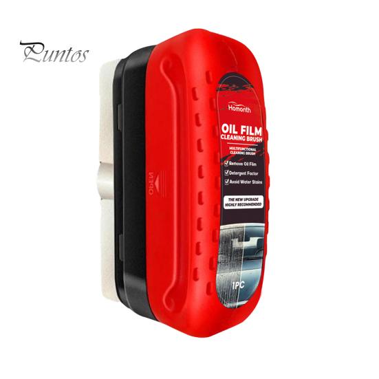 Мощный очиститель лобового стекла автомобиля, удаляет масляную пленку, легко очищается, защищает от запотевания, многофункциональная автомобильная щетка для чистки 1pc
Мощный очиститель лобового стекла автомобиля, удаляет масляную пленку, легко очищается, защищает от запотевания, многофункциональная автомобильная щетка для чистки 1pc