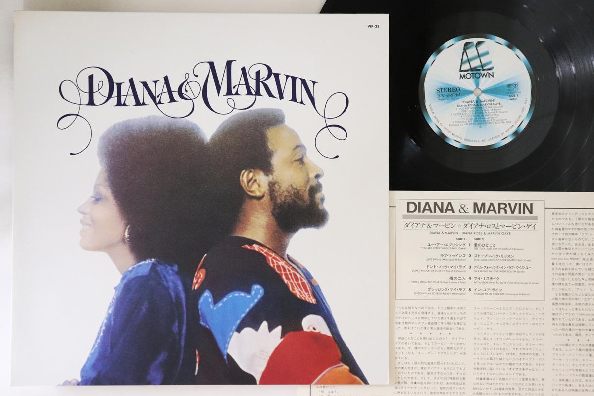 Вінілова платівка DIANA ROSS, MARVIN GAYE - Diana Marvin VIP32 MOTOWN Японія Соул/Фанк Вживана
Вінілова платівка DIANA ROSS, MARVIN GAYE - Diana Marvin VIP32 MOTOWN Японія Соул/Фанк Вживана
