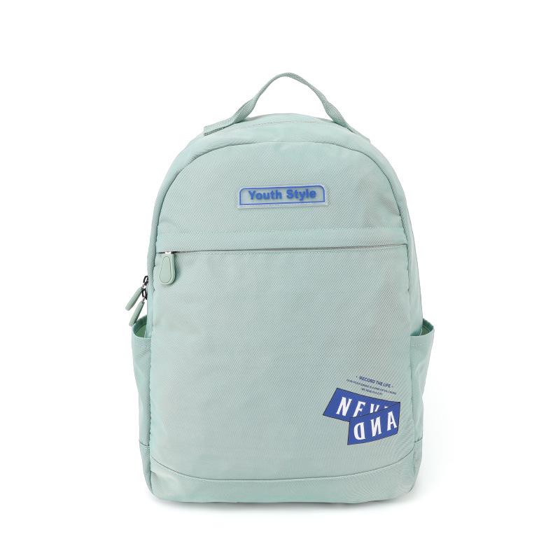 Casual nylon cloth computer backpack female college student schoolbag large capacity backpack short trip bag зелёный
Casual nylon cloth computer backpack female college student schoolbag large capacity backpack short trip bag зелёный