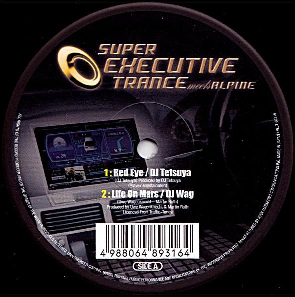 12inch Record VARIOUS - Super Executive Trance Meets Alpine VEJT89316 Avex Trax 2006 Japan Dance & Electronica Used
12inch Record VARIOUS - Super Executive Trance Meets Alpine VEJT89316 Avex Trax 2006 Japan Dance & Electronica Used