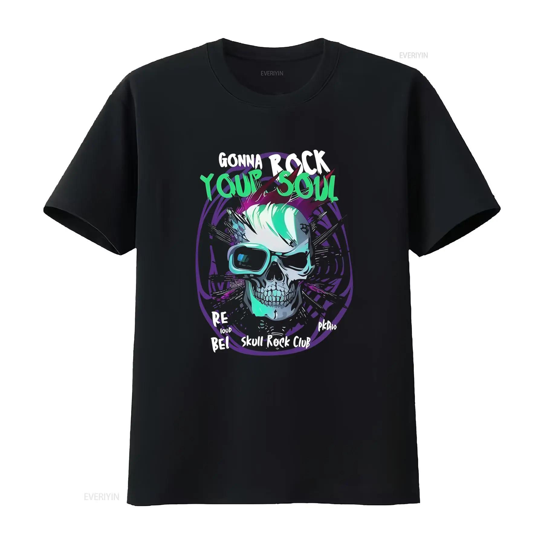 Skull Punk Rock Your Soul T Shirt Premium 100 Heavy Cotton Sizes XS to XXXL Metal Core Lover Retro Vintage Style Fashion - Me... S разноцветный
Skull Punk Rock Your Soul T Shirt Premium 100 Heavy Cotton Sizes XS to XXXL Metal Core Lover Retro Vintage Style Fashion - Me... S разноцветный