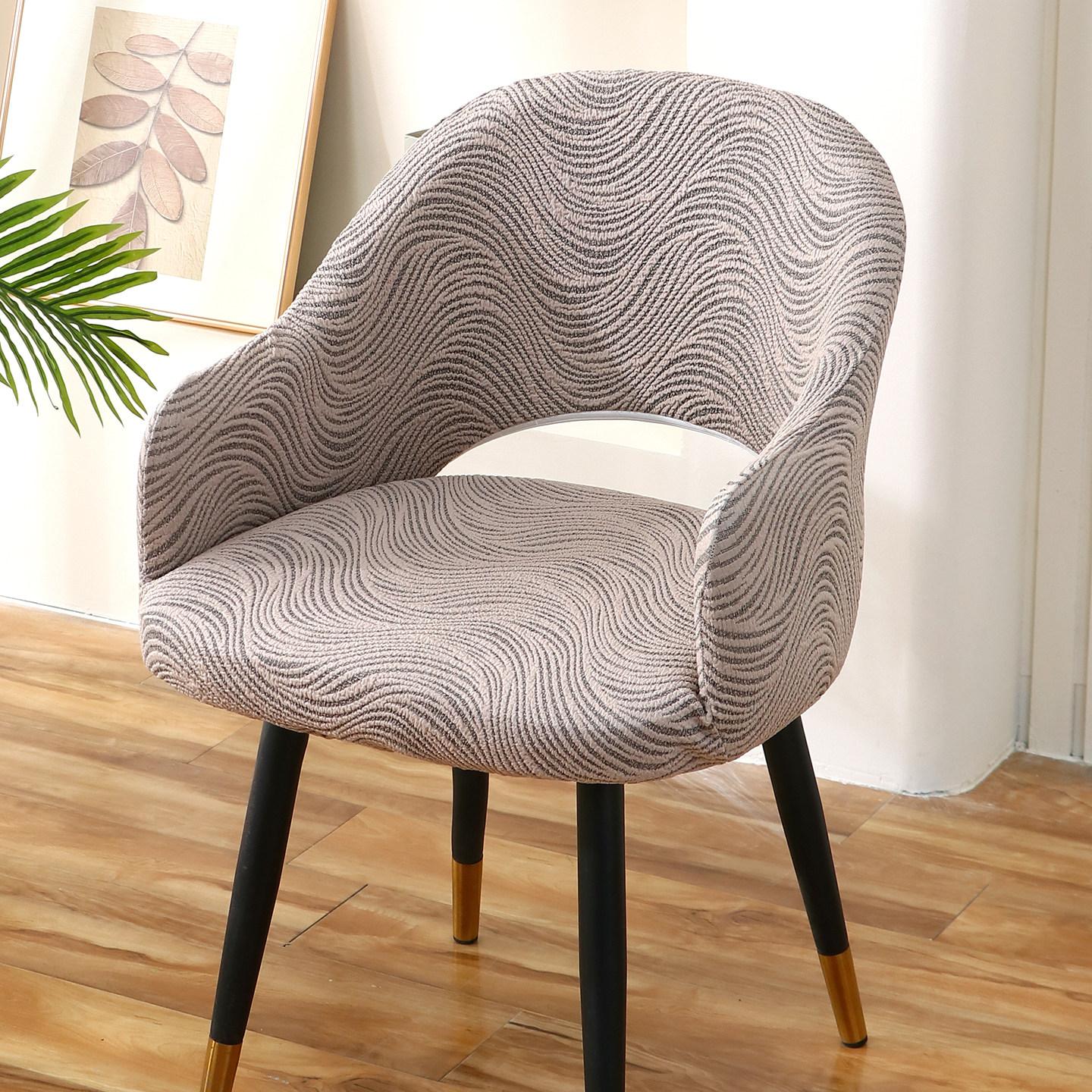 Curved Chair Covers Hollow Back Jacquard Arc Armchair Covers Spandex Elastic for Home Bar Hotel Living Room Dining Office Chair
Curved Chair Covers Hollow Back Jacquard Arc Armchair Covers Spandex Elastic for Home Bar Hotel Living Room Dining Office Chair
