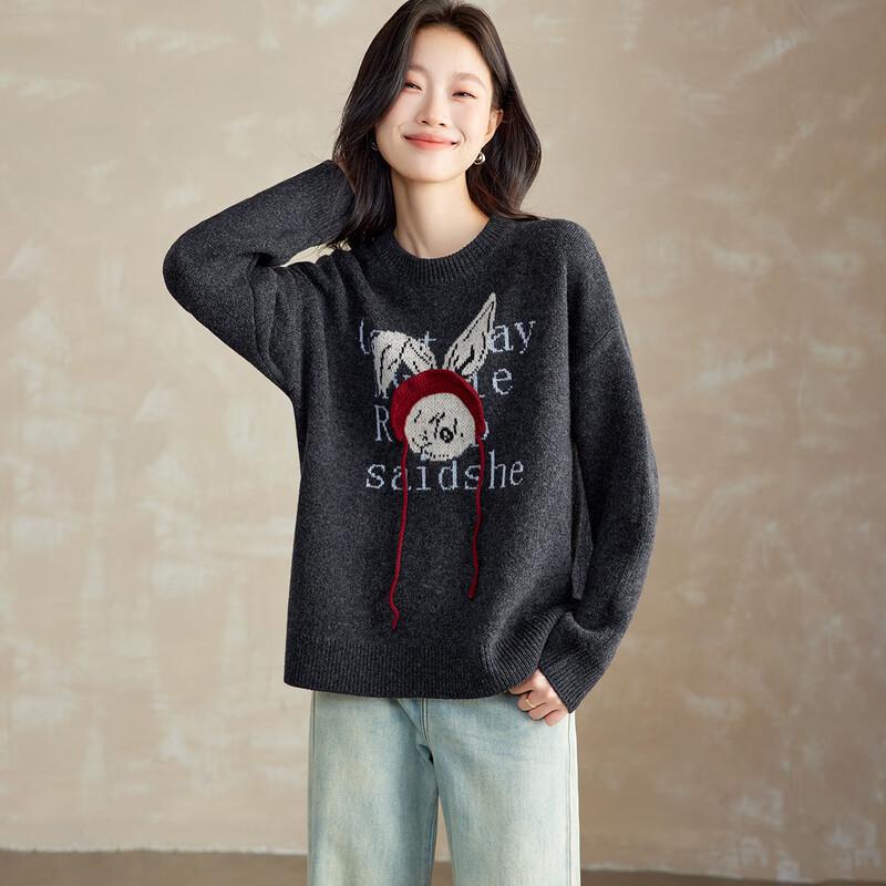 Srcr Women s 100% Wool Thick Cartoon Intarsia Loose-Fit Sweater
Srcr Women s 100% Wool Thick Cartoon Intarsia Loose-Fit Sweater