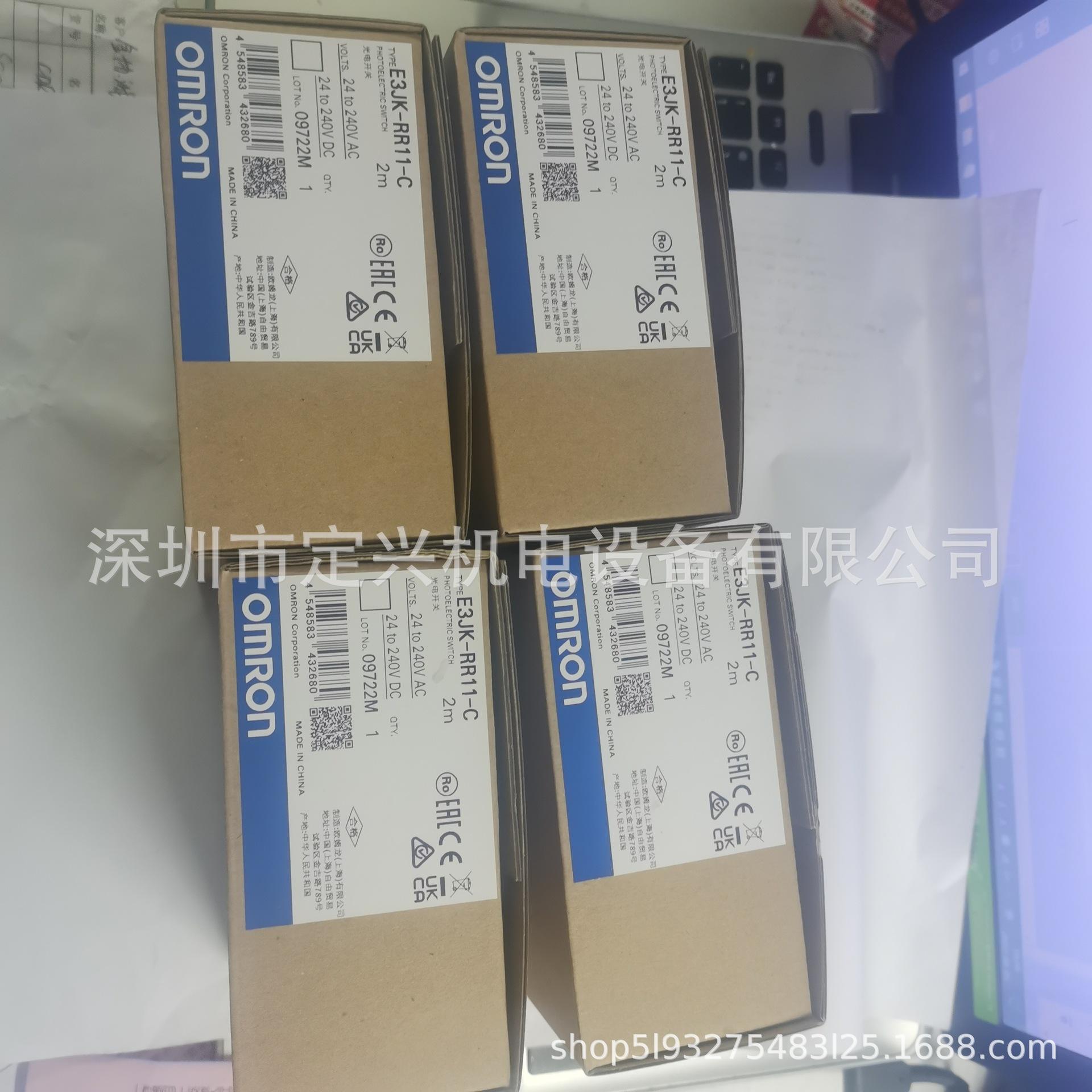 Omron E3JK-RR11 Photoelectric Sensor
Omron E3JK-RR11 Photoelectric Sensor