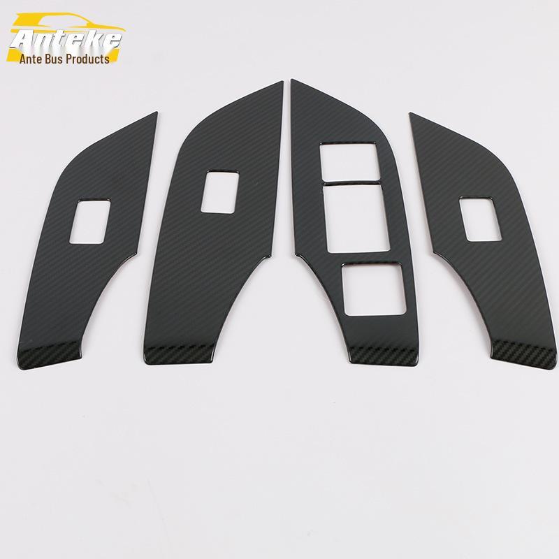 2020 RAV4 Window Lift Switch Decorative Panel
2020 RAV4 Window Lift Switch Decorative Panel