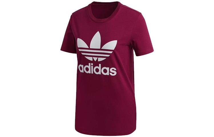 Adidas Originals Set in Sleeve T Shirt Women s Rose Red GD2433 32
Adidas Originals Set in Sleeve T Shirt Women s Rose Red GD2433 32