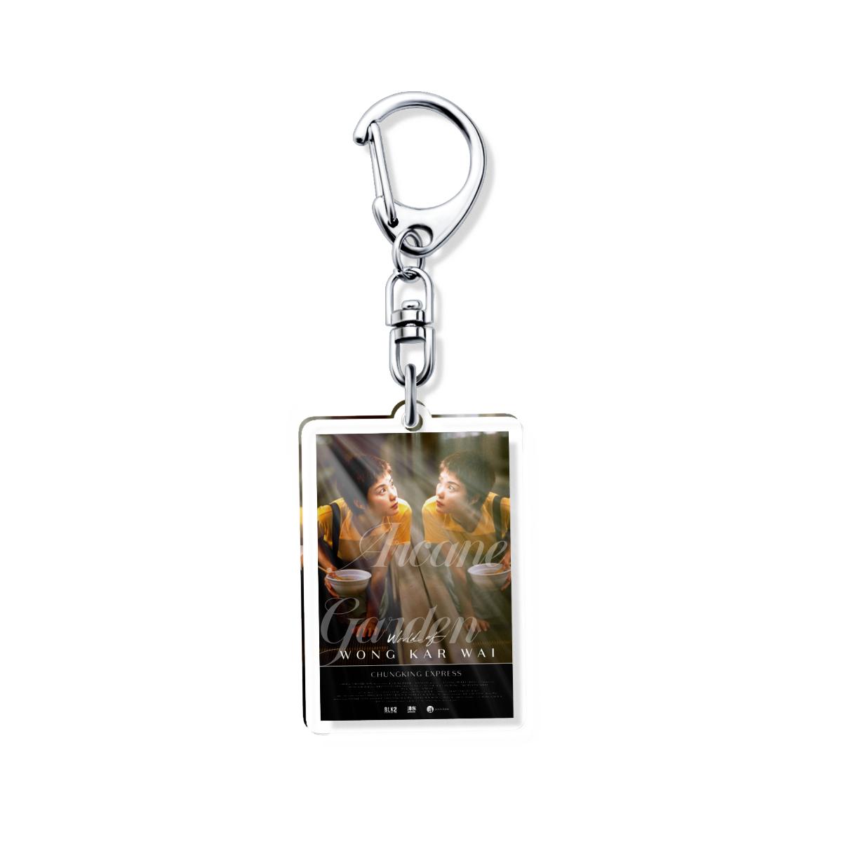 Wong Kar Wai Movie Director Collection 2046 In The Mood For Love Acrylic Keychain Bag Charm Pendant Gift Key Chain Fan Kingring 6 cm
Wong Kar Wai Movie Director Collection 2046 In The Mood For Love Acrylic Keychain Bag Charm Pendant Gift Key Chain Fan Kingring 6 cm