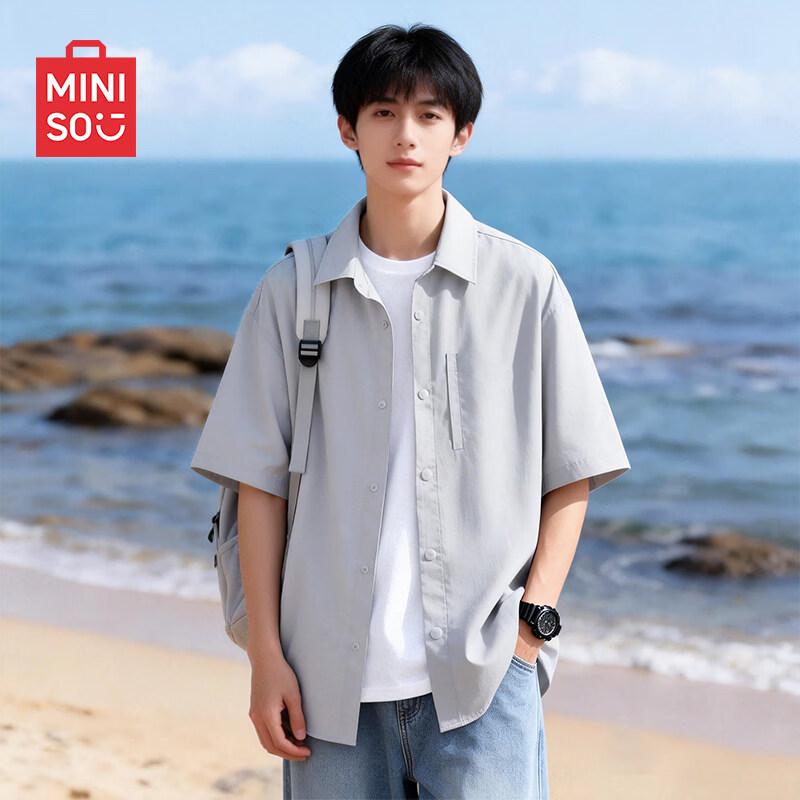Мужская футболка с коротким рукавом MINISO из ледяного шелка с защитой от солнца 2XL
Мужская футболка с коротким рукавом MINISO из ледяного шелка с защитой от солнца 2XL