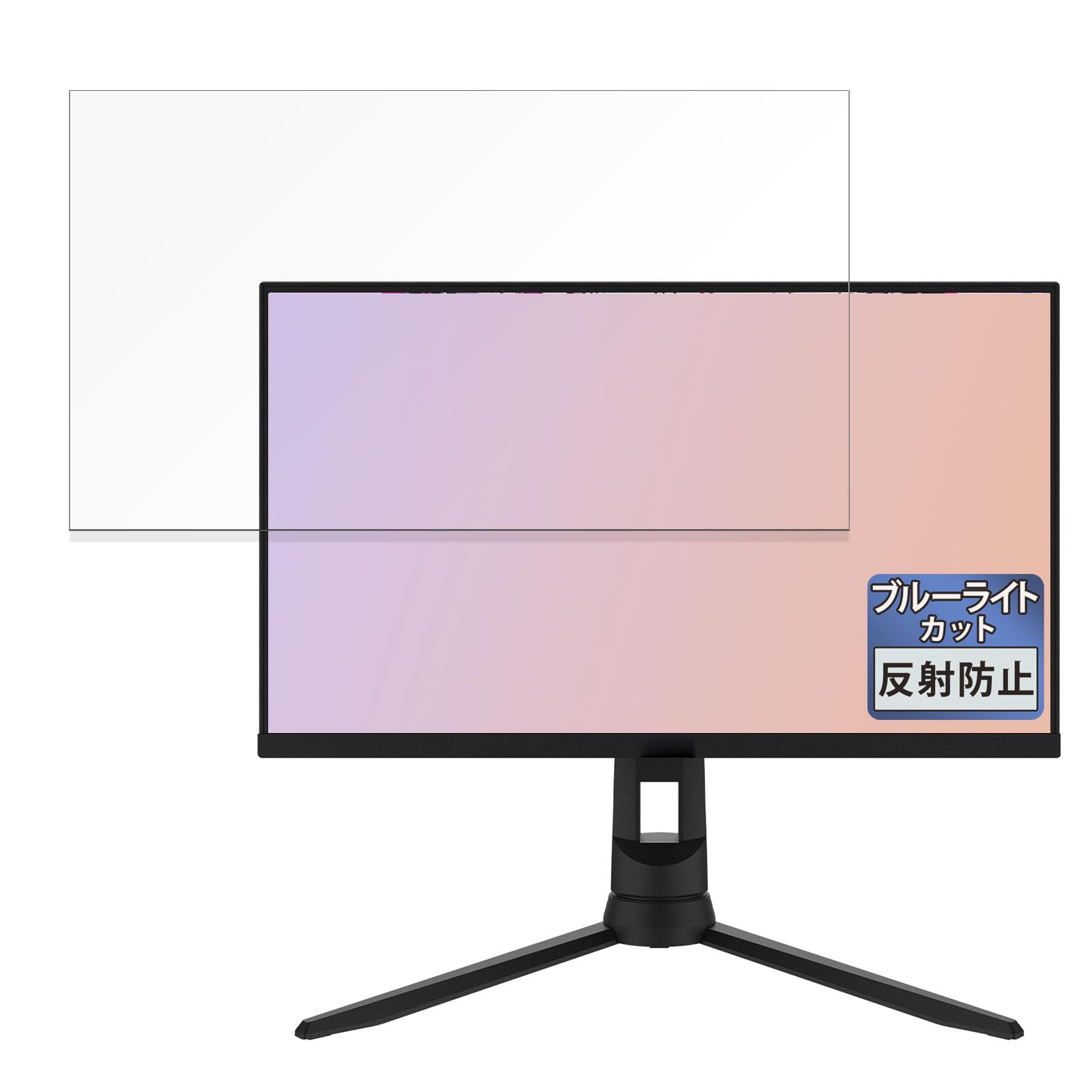 Защитная пленка FILMEXT для Pixio PX24Q PRO, уменьшающая отражение синего света
Защитная пленка FILMEXT для Pixio PX24Q PRO, уменьшающая отражение синего света