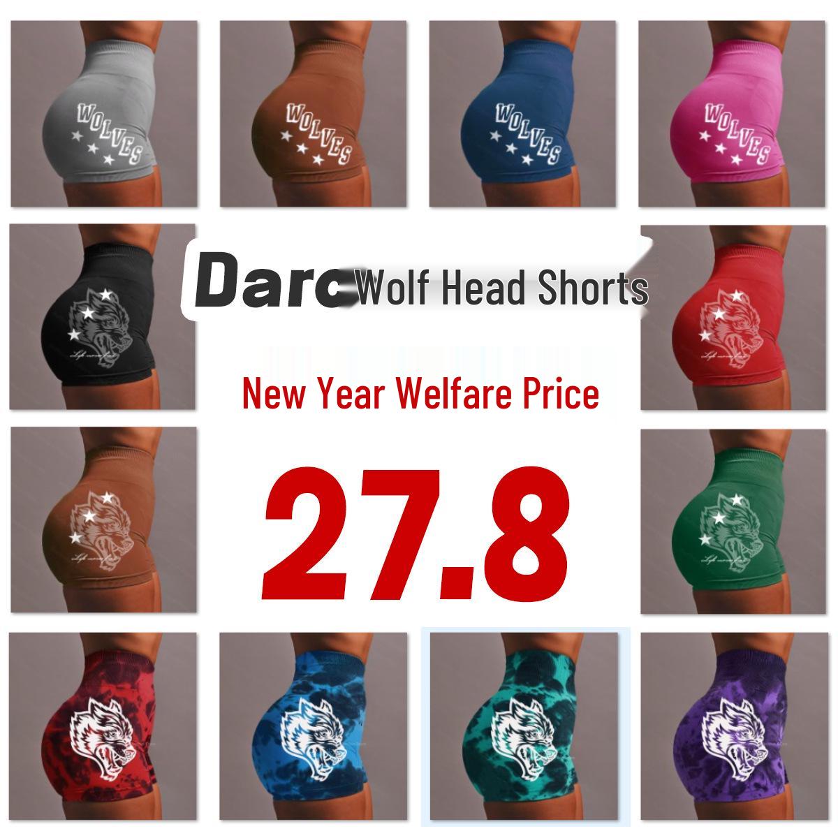 Wolf Head Yoga Pants: High-Quality, Breathable European and American Trend Fitness Wear M (100-115 lbs recommendation)
Wolf Head Yoga Pants: High-Quality, Breathable European and American Trend Fitness Wear M (100-115 lbs recommendation)