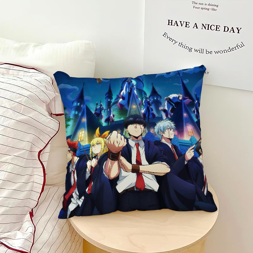 anime manga and Muscles Comfort soft Pillowcase Magic mMashle for hogar Sofa Living Room Home bedside Decor pillowcovers Gift 30x30CM(12x12in)
anime manga and Muscles Comfort soft Pillowcase Magic mMashle for hogar Sofa Living Room Home bedside Decor pillowcovers Gift 30x30CM(12x12in)