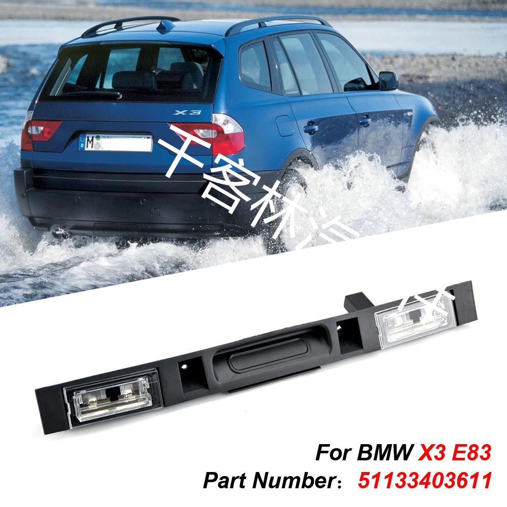 Tailgate Switch Assembly for BMW X3 E83 (2004-2010) 2.5L L6 Chotacbras
Tailgate Switch Assembly for BMW X3 E83 (2004-2010) 2.5L L6 Chotacbras