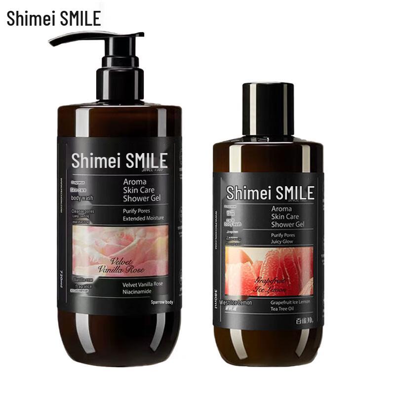 Schimmel Hydrating & Moisturizing Shower Gel Duo
Schimmel Hydrating & Moisturizing Shower Gel Duo