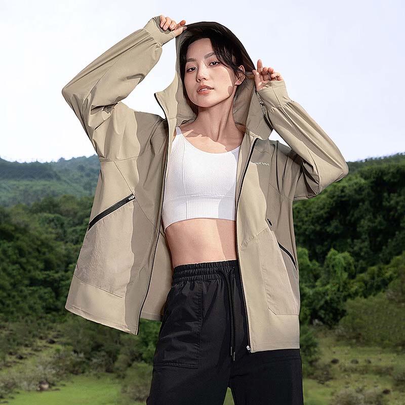MOLY VIVI Women s Ice Silk Breathable Sun Protection Jacket S
MOLY VIVI Women s Ice Silk Breathable Sun Protection Jacket S