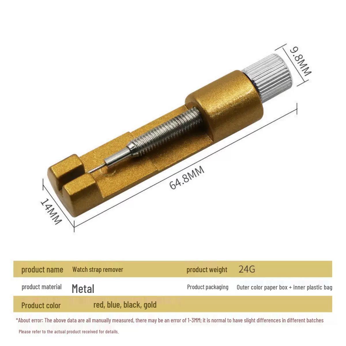 Metal Watch Strap Adjuster and Repair Tool Small Watch Adjuster
Metal Watch Strap Adjuster and Repair Tool Small Watch Adjuster