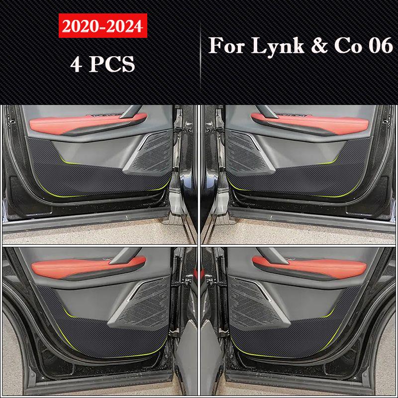 For Lynk&Co 06 2020-2026 Car Door Anti-kick Pad Interior Protection Sticker Modification Decorative Sticker Auto Accessories
For Lynk&Co 06 2020-2026 Car Door Anti-kick Pad Interior Protection Sticker Modification Decorative Sticker Auto Accessories