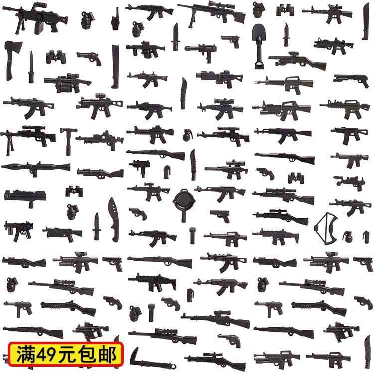 TopLovely Domesticmocsplicing Building Blocks Parts Compatible With Minifigures Army Eating Chicken Doll Toy Fixture And Fitting #931
TopLovely Domesticmocsplicing Building Blocks Parts Compatible With Minifigures Army Eating Chicken Doll Toy Fixture And Fitting #931