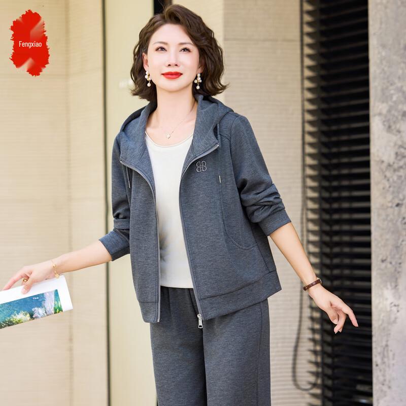 Женский осенний спортивный костюм-двойка с капюшоном XL
Женский осенний спортивный костюм-двойка с капюшоном XL