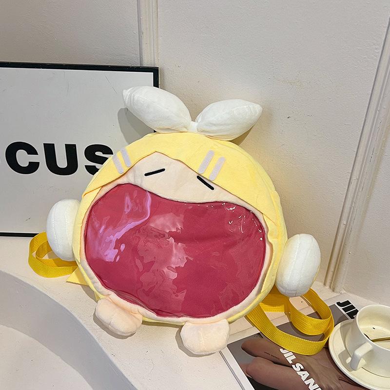 Hot Anime Plush Cartoon Heartache Bag Kawaii Decorate Girl Large Capacity Storage Bag Girls Festival Gift Anime Backpack Itabag
Hot Anime Plush Cartoon Heartache Bag Kawaii Decorate Girl Large Capacity Storage Bag Girls Festival Gift Anime Backpack Itabag
