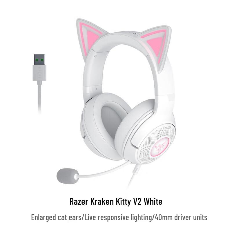 Razer Kraken Kitty V2 Wired Gaming Headset
Razer Kraken Kitty V2 Wired Gaming Headset