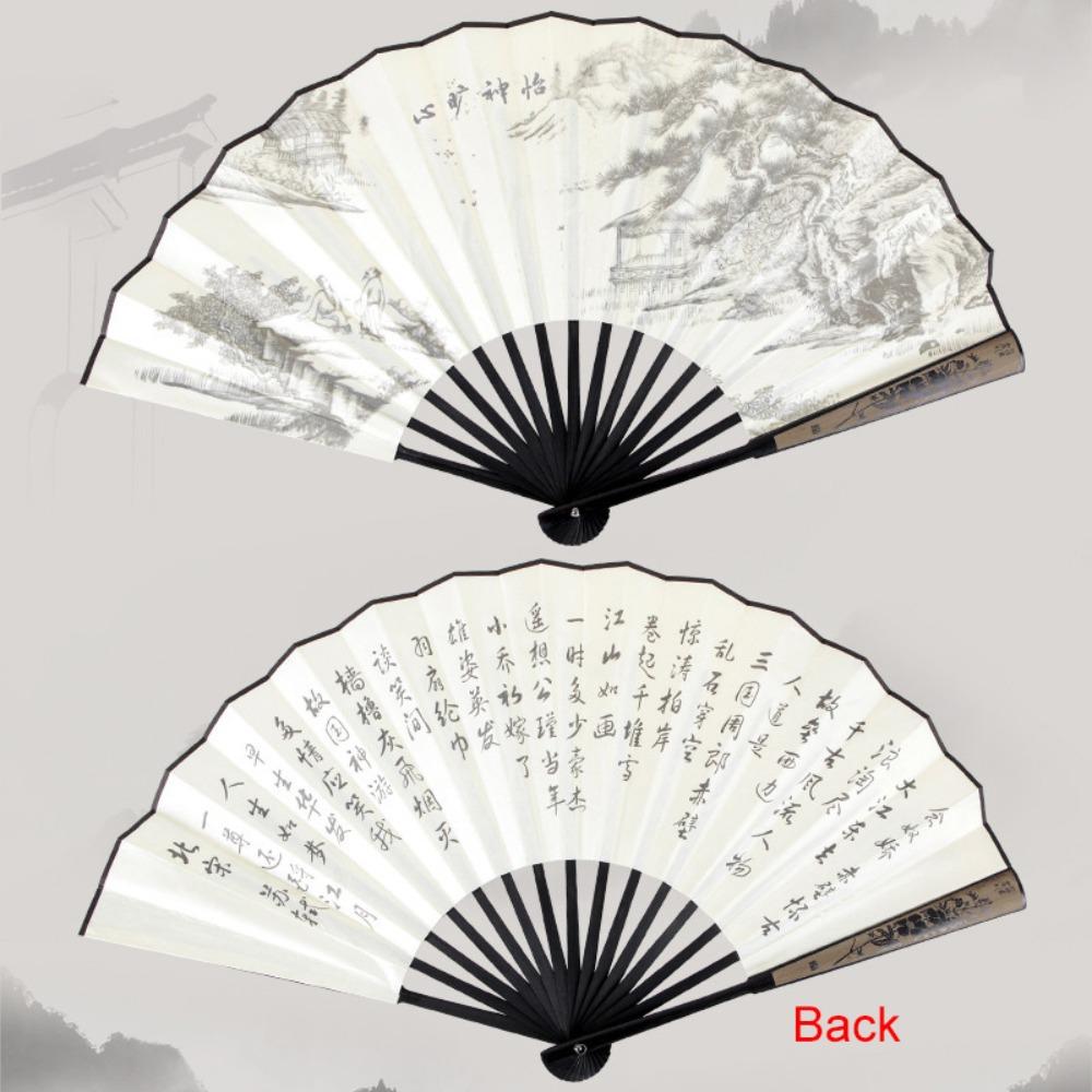 Laser Carved Handle Chinese Traditional Folding Fan Hand Held Classical Ancient Painting Hand Fan Large Size Man Silk Fan
Laser Carved Handle Chinese Traditional Folding Fan Hand Held Classical Ancient Painting Hand Fan Large Size Man Silk Fan