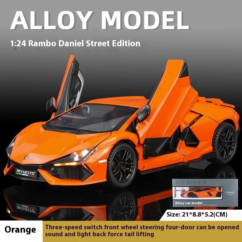 Модель автомобиля Lambo Aventador Alloy в масштабе 1/24 с аутентичными звуковыми эффектами - идеальный подарок для детей и автолюбителей оранжевый
Модель автомобиля Lambo Aventador Alloy в масштабе 1/24 с аутентичными звуковыми эффектами - идеальный подарок для детей и автолюбителей оранжевый