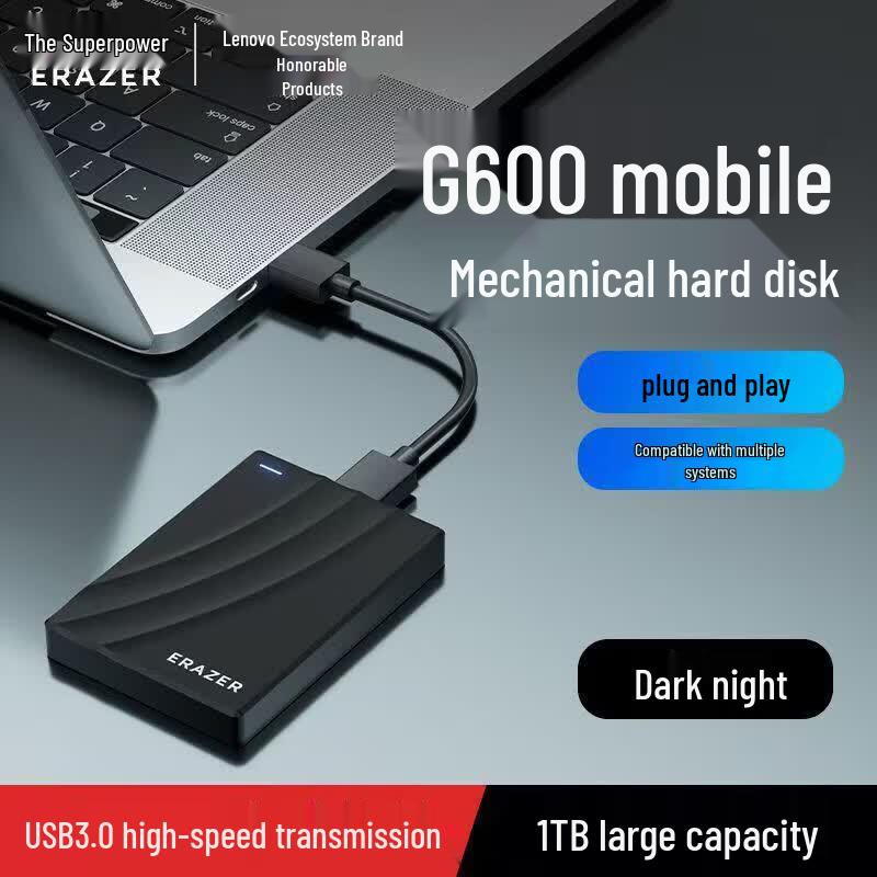 Lenovo G600 Portable Mechanical Hard Drive
Lenovo G600 Portable Mechanical Hard Drive