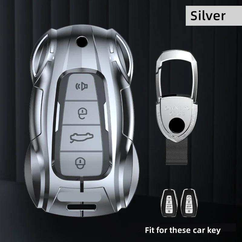 Металлический чехол для дистанционного ключа автомобиля, чехол-держатель, цепочка-брелок для Geely Coolray Binray, предисловие Okavango Monjaro, новый Emgrand Altas 2024
Металлический чехол для дистанционного ключа автомобиля, чехол-держатель, цепочка-брелок для Geely Coolray Binray, предисловие Okavango Monjaro, новый Emgrand Altas 2024