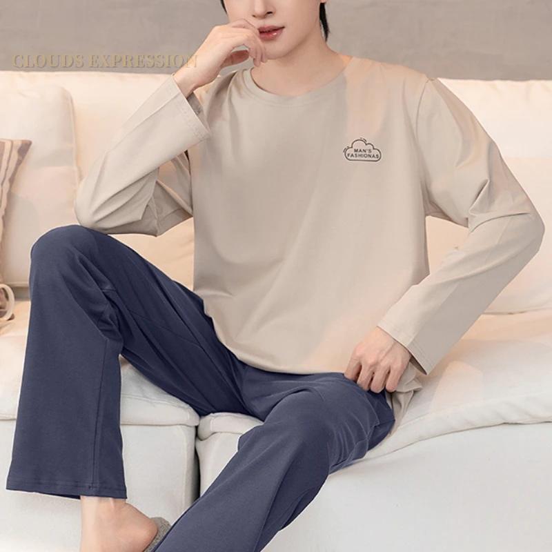 Весна Осень Спортивные Трикотажные Длинные Рукава Мужские Пижамные Комплекты Мужской Пижамный Комплект Письмо Пижама для Мужчин Пижамы Костюм Домашняя Одежда L
Весна Осень Спортивные Трикотажные Длинные Рукава Мужские Пижамные Комплекты Мужской Пижамный Комплект Письмо Пижама для Мужчин Пижамы Костюм Домашняя Одежда L