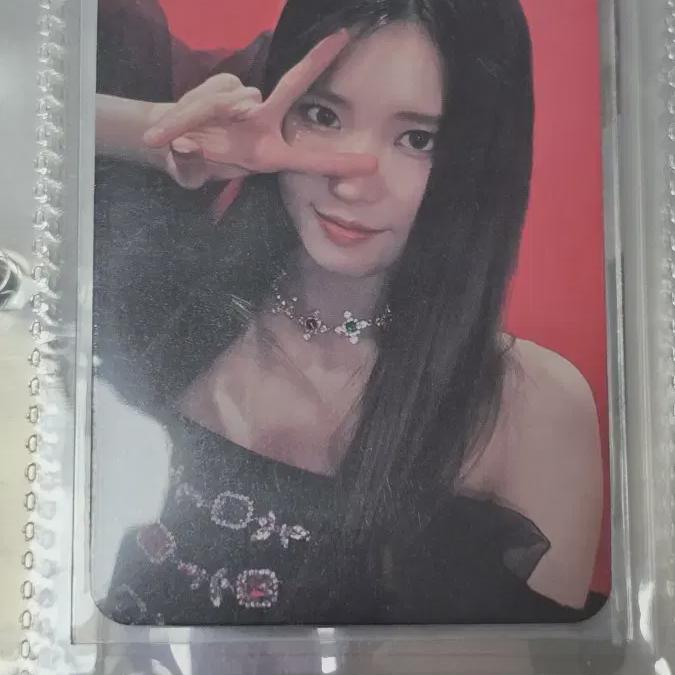 Fromis9 Том. 1 Minau Dear My Muse Видеозвонок Предварительный заказ Благотворительная фотокарточка Ha-young
Fromis9 Том. 1 Minau Dear My Muse Видеозвонок Предварительный заказ Благотворительная фотокарточка Ha-young