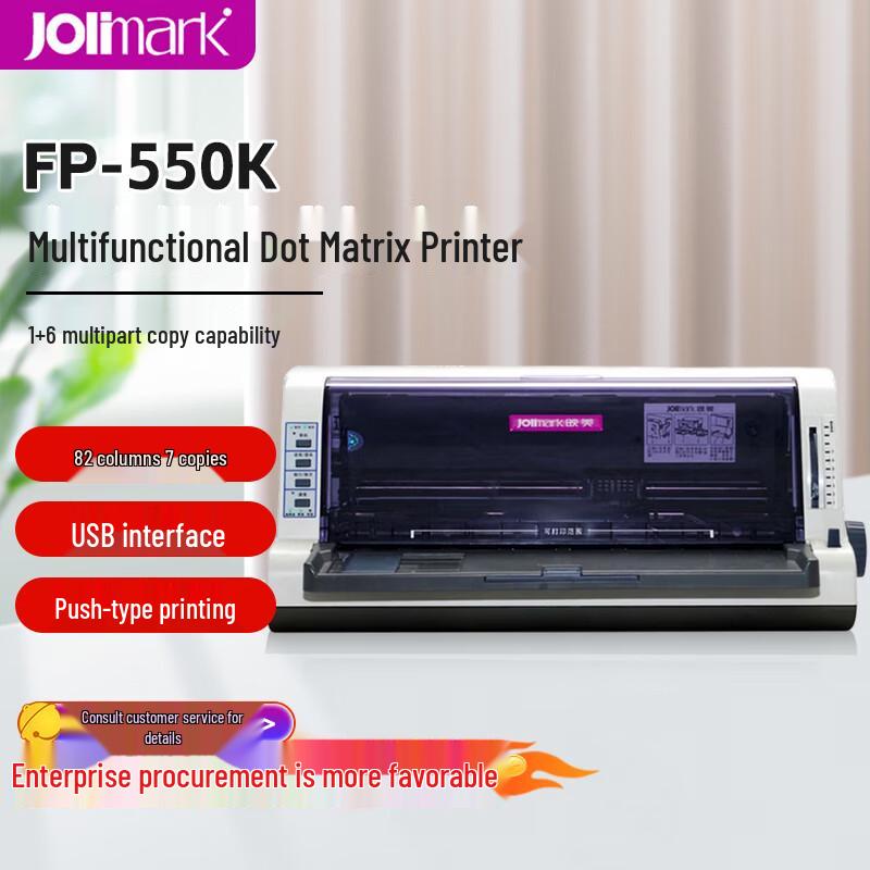 Jolimark FP-550K Dot Matrix Printer CN plug (adapter included)
Jolimark FP-550K Dot Matrix Printer CN plug (adapter included)