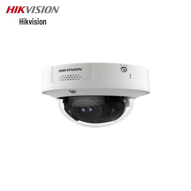 Hikvision 4MP Multi-D People Flow Zoom IP Camera CN plug (adapter included)
Hikvision 4MP Multi-D People Flow Zoom IP Camera CN plug (adapter included)