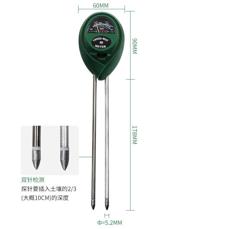 Plant Moisture Meter Soil Moisture Light PH Tester Soil Probe Test Kits for Indoor Outdoor Plant Care, Hydrometer for Plants
Plant Moisture Meter Soil Moisture Light PH Tester Soil Probe Test Kits for Indoor Outdoor Plant Care, Hydrometer for Plants